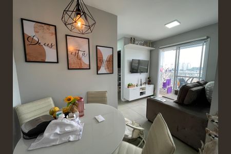 Apartamento à venda com 41m², 2 quartos e 1 vaga Apartamento à venda com 41m², 2 quartos e 1 vagaSala