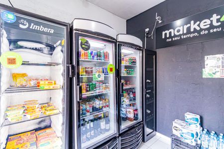 Apartamento à venda com 41m², 2 quartos e 1 vaga Apartamento à venda com 41m², 2 quartos e 1 vagaÁrea comum