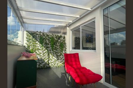 Apartamento à venda com 51m², 1 quarto e 1 vaga Apartamento à venda com 51m², 1 quarto e 1 vagaVaranda