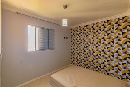 Apartamento para alugar com 2 quartos, 50m² em Vila Mascote, São Paulo