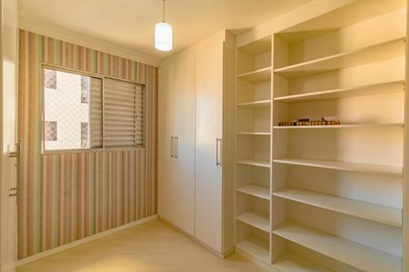 Apartamento para alugar com 2 quartos, 50m² em Vila Mascote, São Paulo