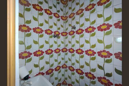 Apartamento para alugar com 70m², 2 quartos e 1 vaga Apartamento para alugar com 70m², 2 quartos e 1 vagaBanheiro de serviço