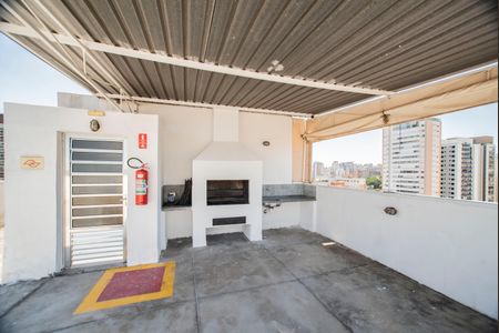 Apartamento à venda com 60m², 2 quartos e 1 vaga Apartamento à venda com 60m², 2 quartos e 1 vagaÁrea comum - Churrasqueira