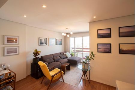 Apartamento à venda com 60m², 2 quartos e 1 vaga Apartamento à venda com 60m², 2 quartos e 1 vagaSala