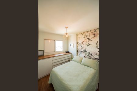 Apartamento à venda com 60m², 2 quartos e 1 vaga Apartamento à venda com 60m², 2 quartos e 1 vagaQuarto 2