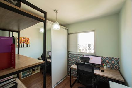 Apartamento à venda com 60m², 2 quartos e 1 vaga Apartamento à venda com 60m², 2 quartos e 1 vagaQuarto 1