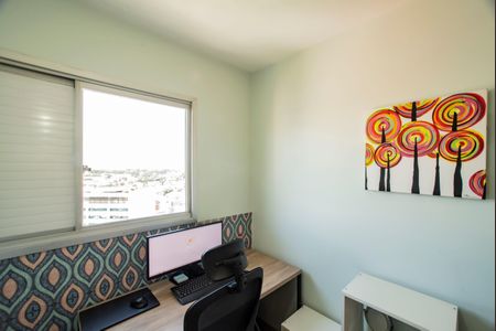 Apartamento à venda com 60m², 2 quartos e 1 vaga Apartamento à venda com 60m², 2 quartos e 1 vagaQuarto 1