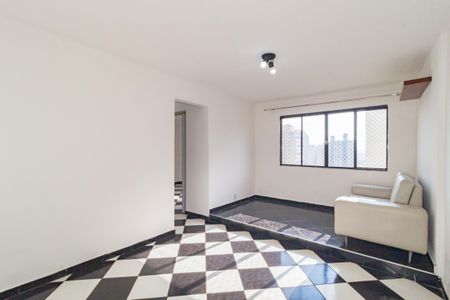 Apartamento para alugar com 49m², 2 quartos e 1 vaga Apartamento para alugar com 49m², 2 quartos e 1 vagaSala