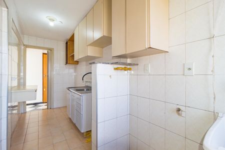 Apartamento para alugar com 49m², 2 quartos e 1 vaga Apartamento para alugar com 49m², 2 quartos e 1 vagaÁrea de Serviço
