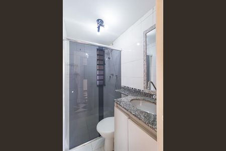 Apartamento para alugar com 49m², 2 quartos e 1 vaga Apartamento para alugar com 49m², 2 quartos e 1 vagaBanheiro