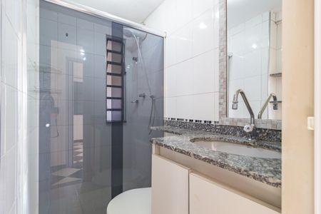 Apartamento para alugar com 49m², 2 quartos e 1 vaga Apartamento para alugar com 49m², 2 quartos e 1 vagaBanheiro