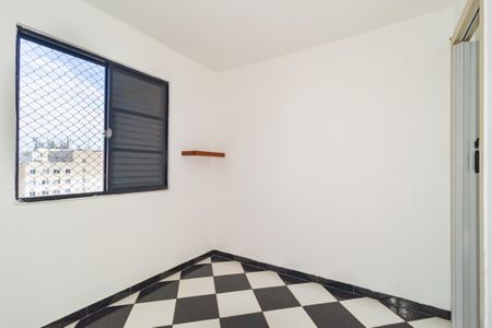 Apartamento para alugar com 49m², 2 quartos e 1 vaga Apartamento para alugar com 49m², 2 quartos e 1 vagaQuarto 1