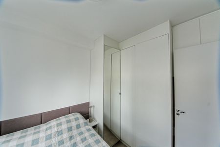Apartamento à venda com 1 quarto, 24m² em Vila Prudente, São Paulo