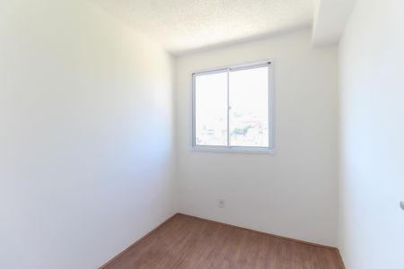 Apartamento para alugar com 34m², 2 quartos e sem vaga Apartamento para alugar com 34m², 2 quartos e sem vagaQuarto 2