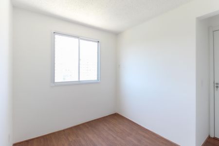 Apartamento para alugar com 34m², 2 quartos e sem vaga Apartamento para alugar com 34m², 2 quartos e sem vagaQuarto 1
