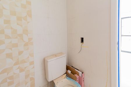 Banheiro de kitnet/studio para alugar com 1 quarto, 40m² em Jardim Aeroporto, São Paulo