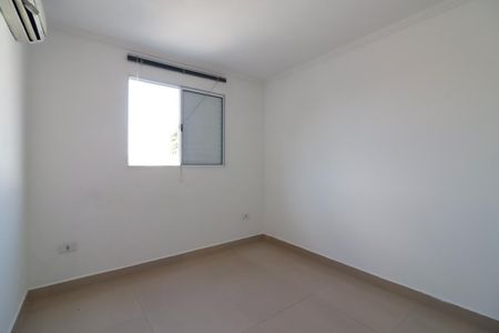 Quarto 1 de casa para alugar com 2 quartos, 60m² em Jardim Gonzaga, São Paulo