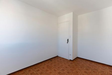 Apartamento para alugar com 60m², 2 quartos e 2 vagas Apartamento para alugar com 60m², 2 quartos e 2 vagasQuarto