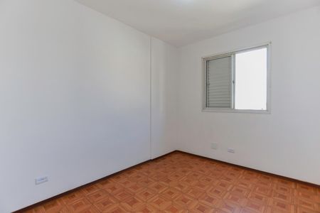 Apartamento para alugar com 60m², 2 quartos e 2 vagas Apartamento para alugar com 60m², 2 quartos e 2 vagasQuarto