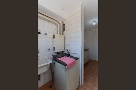 Apartamento para alugar com 60m², 2 quartos e 2 vagas Apartamento para alugar com 60m², 2 quartos e 2 vagasÁrea de serviço