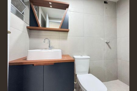 Apartamento para alugar com 35m², 1 quarto e 1 vagaBanheiro