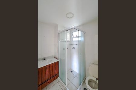 Apartamento à venda com 64m², 3 quartos e 2 vagasBanheiro