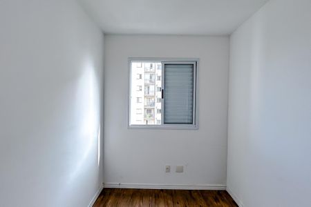 Apartamento à venda com 64m², 3 quartos e 2 vagasQuarto 1