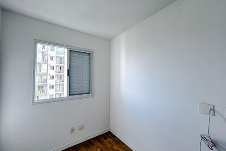 Apartamento à venda com 64m², 3 quartos e 2 vagasQuarto 1