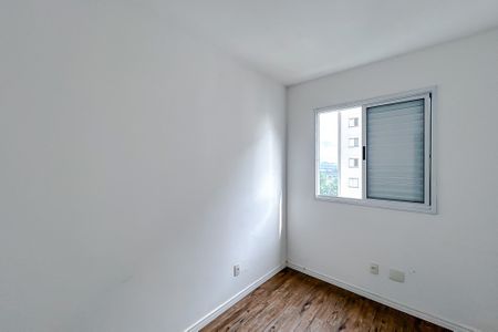 Apartamento à venda com 64m², 3 quartos e 2 vagasQuarto 1