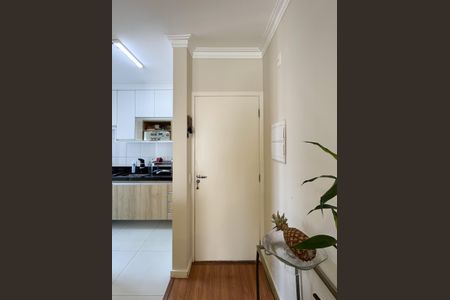 Apartamento à venda com 64m², 2 quartos e 2 vagasEntrada