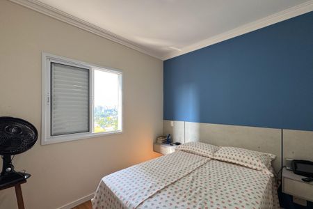 Apartamento à venda com 64m², 2 quartos e 2 vagasSuíte