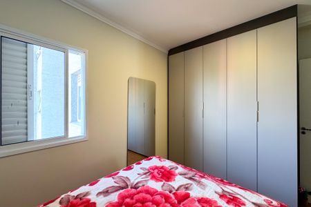 Apartamento à venda com 64m², 2 quartos e 2 vagasQuarto