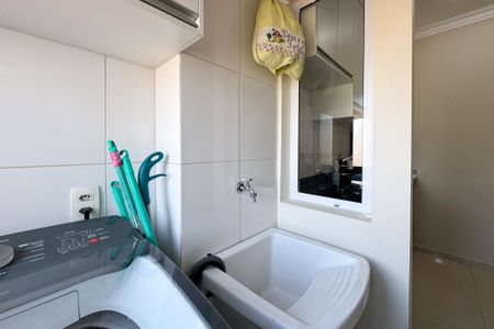 Apartamento à venda com 64m², 2 quartos e 2 vagasÁrea de Serviço
