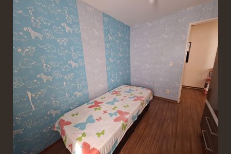 Apartamento para alugar com 2 quartos, 48m² em Vila Urupes, Suzano