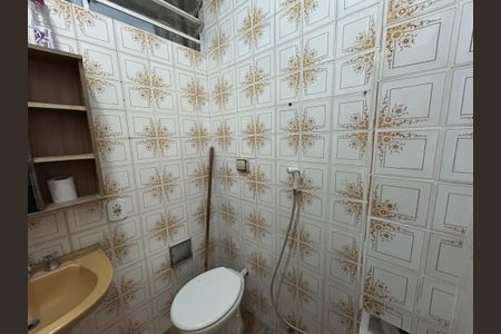 Apartamento à venda com 59m², 2 quartos e 1 vagaBanheiro