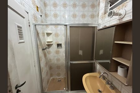 Apartamento à venda com 59m², 2 quartos e 1 vagaBanheiro