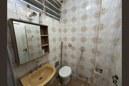 Apartamento à venda com 59m², 2 quartos e 1 vagaBanheiro