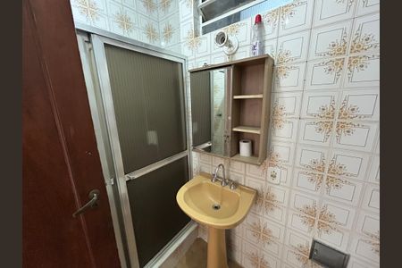 Apartamento à venda com 59m², 2 quartos e 1 vagaBanheiro