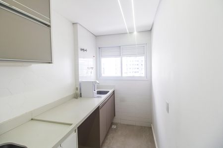 Apartamento para alugar com 50m², 1 quarto e 1 vagaÁrea de Serviço