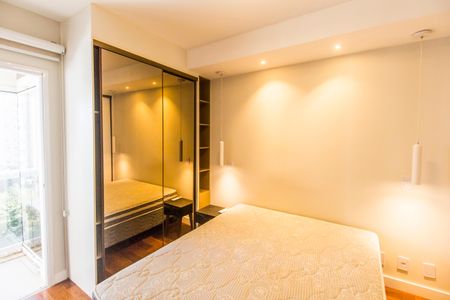Apartamento para alugar com 50m², 1 quarto e 1 vagaQuarto