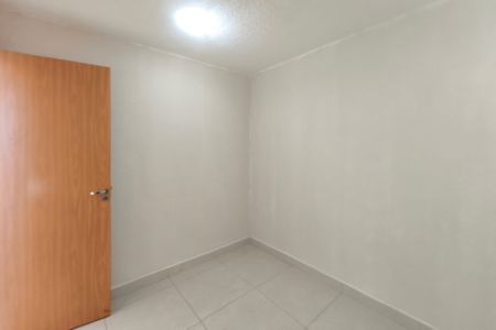 Apartamento para alugar com 42m², 2 quartos e 1 vaga Apartamento para alugar com 42m², 2 quartos e 1 vagaQuarto 1