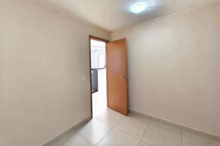 Apartamento para alugar com 42m², 2 quartos e 1 vaga Apartamento para alugar com 42m², 2 quartos e 1 vagaQuarto 1