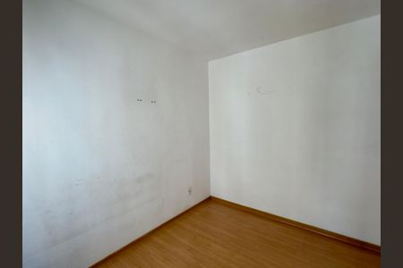 Apartamento para alugar com 47m², 2 quartos e sem vaga Apartamento para alugar com 47m², 2 quartos e sem vagaQuarto 2