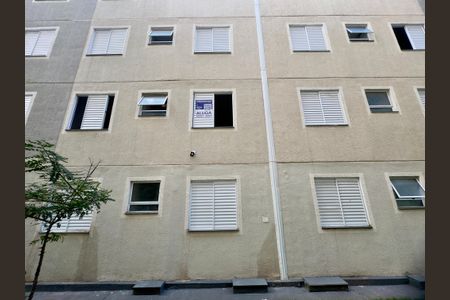 Apartamento para alugar com 47m², 2 quartos e sem vaga Apartamento para alugar com 47m², 2 quartos e sem vagaPlaca instalada na fachada do imovel