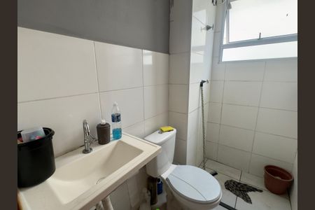 Apartamento para alugar com 47m², 2 quartos e sem vaga Apartamento para alugar com 47m², 2 quartos e sem vagaBanheiro