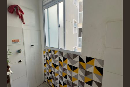 Apartamento para alugar com 47m², 2 quartos e sem vaga Apartamento para alugar com 47m², 2 quartos e sem vagaÁrea de Serviço