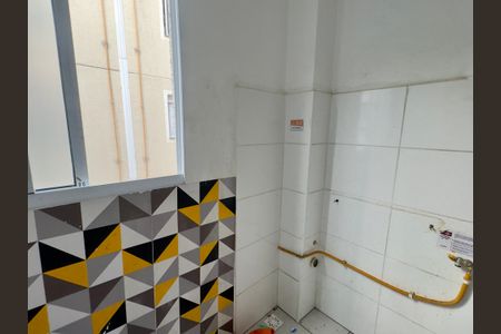 Apartamento para alugar com 47m², 2 quartos e sem vaga Apartamento para alugar com 47m², 2 quartos e sem vagaÁrea de Serviço