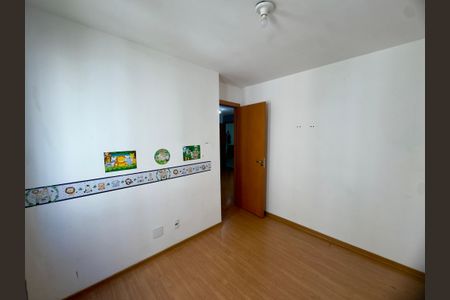 Apartamento para alugar com 47m², 2 quartos e sem vaga Apartamento para alugar com 47m², 2 quartos e sem vagaQuarto 1