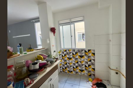 Apartamento para alugar com 47m², 2 quartos e sem vaga Apartamento para alugar com 47m², 2 quartos e sem vagaCozinha