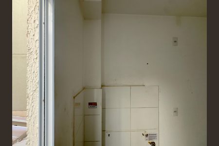 Apartamento para alugar com 47m², 2 quartos e sem vaga Apartamento para alugar com 47m², 2 quartos e sem vagaÁrea de Serviço